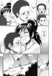 [Chiba Toshirou] Uekano Days [English] [SaHa]