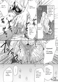 (C65) [U.R.C (Momoya Show-Neko)] In Sangoku Musou 2 (Dynasty Warriors) [English]