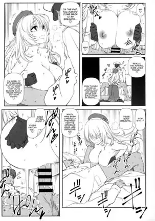 ZuriColle!! ~Rengou Kantai, Totsunyuu su!~ | ZuriColle!! ~ Combined Fleet, On Sortie!~