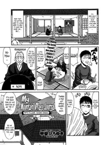 [Kai Hiroyuki] Boku no Yamanoue Mura Nikki | My Mountain Village Journal Ch. 1-7 [English] [Lazarus H]