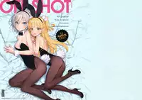 (C88) [Shoujo Kishidan (Oyari Ashito)] OFF SHOT (THE IDOLM@STER CINDERELLA GIRLS) [Chinese] [CE家族社]