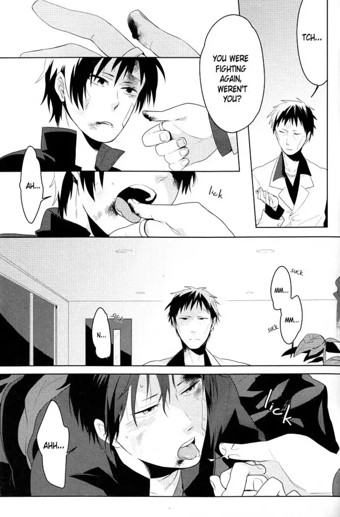 2-nen to 8-kagetsu no Kiseki | A Journey of 2 Years and 8 Months