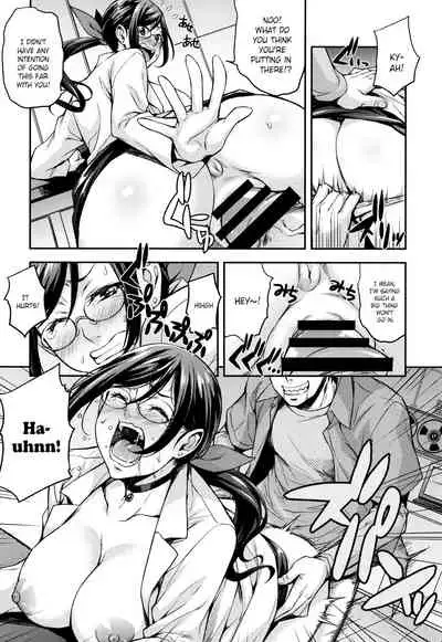 [Takurou] Rica no Kenkyuushitsu ~Chiteki na Rikeijo no Seitai~ Ch. 1-3 [English] [Crystalium]