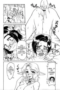 (C68) [Jack-O'-lantern (Ebifly, Neriwasabi)] Neko Panchu (Final Fantasy XI) [English] [SaHa+desudesu]