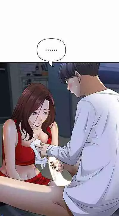 Living with a MILF [Black Cat, Gang Soe] Ch.10/? [English] [Manhwa PDF]