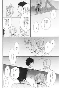 CIEL 2015-01