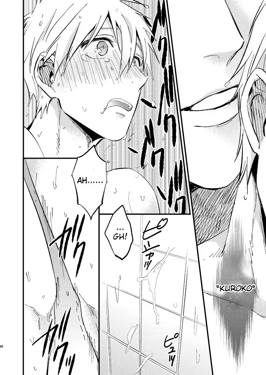 Mousou danshi Kagamu-kun