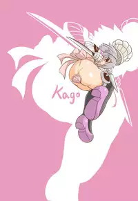 [KAGO Desu! (KAGO)] Jack-chan H Biyori (Fate/Grand Order) [Digital]