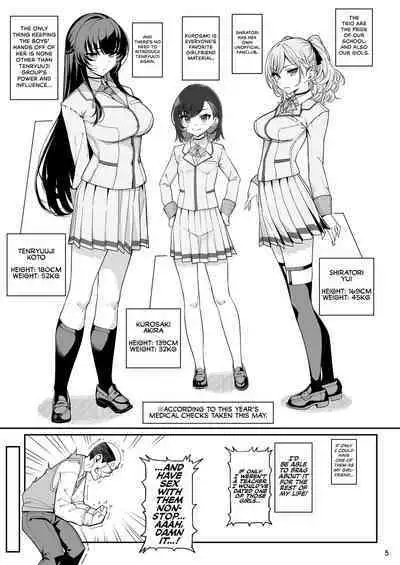 Kanojo Saimin | Girlfriend Hypnosis