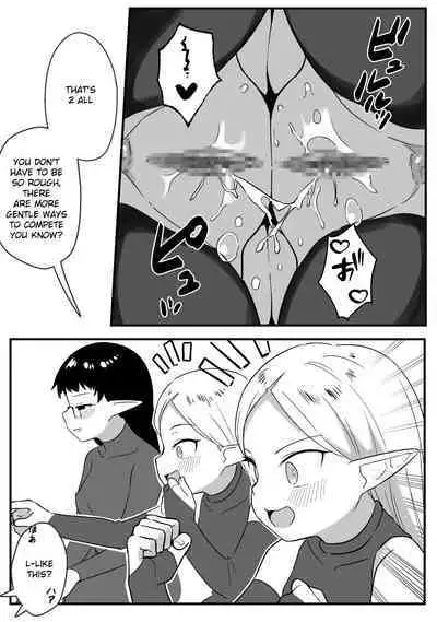 Mirror Collection Fantasia Vol.2