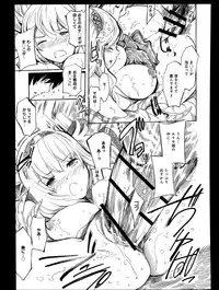 Comic Anthurium 008 2013-12