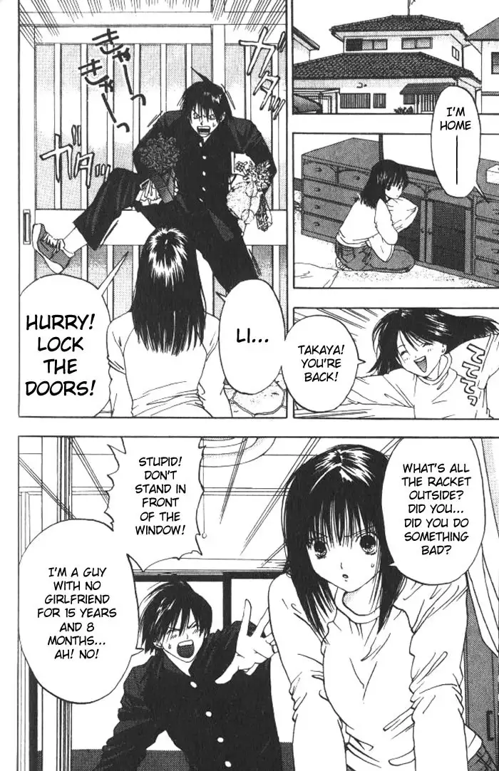 Lilim Kiss V2 - Ch13