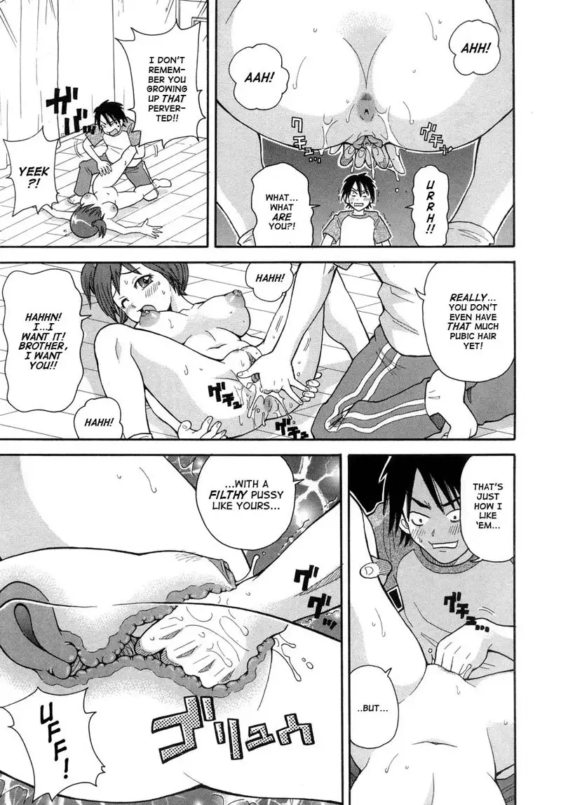 Muchi Muchi!! Monzetsu Fever 07 - Mania!Pleasure Addict