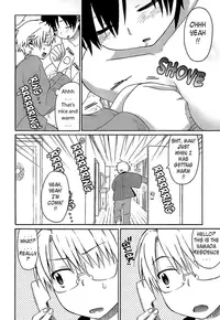 [Wamusato Haru] Oh! Imoto [English] [Tadanohito]