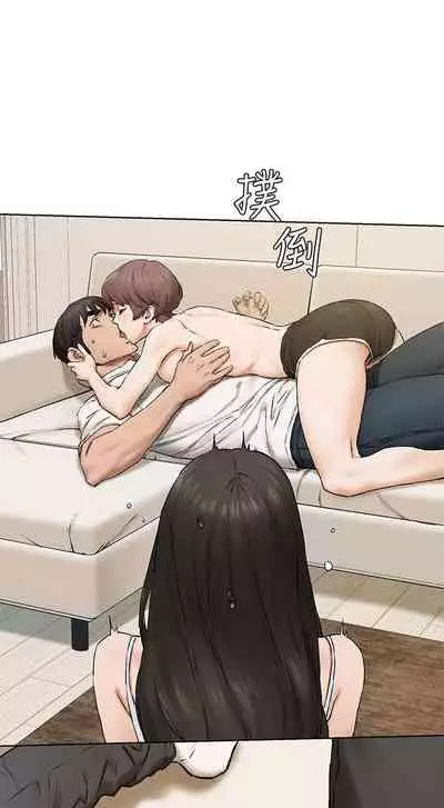 衝突 123-147 CHI mangaroshionline.blogspot.com