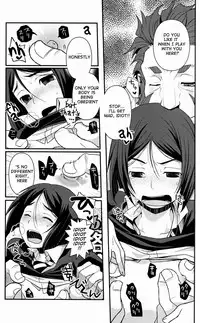 (HaruCC17) [Kiku Yashiki (Kiku Yarou)] CONQUEST (Fate/Zero) [English]