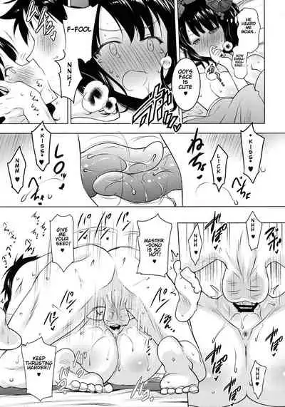 (COMIC1☆13) [Syunkan Saidaihusoku (Pony R)] Hokusai-chan ga Okuchi de Teinei ni Tannen ni Nando mo Nuite Kurete kara no Honban | Hokusai-chan's Scrupulous Mouth Makes Me Cum Continuously (Fate/Grand Order) [English] [Hellsin]