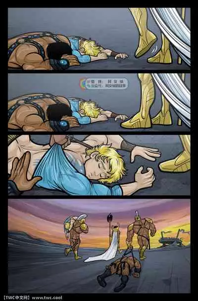 Exodus. Vol. 4. Tarkann