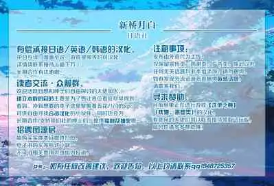 Mizugi Yorimitsu Mama To No Nikuyoku No Hibi