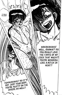 (C36) [Inko Club (TAIL-GUN)] FORCE-FIELD (Ranma 1/2) [English] [_ragdoll] [Incomplete]