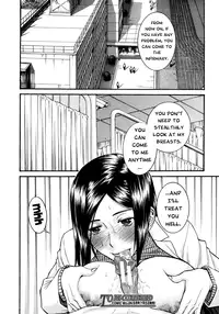 [Inomaru] Yokkyuu Fuman no Hoken no Sensei | Frustrated Teacher [English] [Munyu]