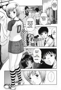 [Hidemi Amano] The Box of Desire Ch. 01-02 [ENG]