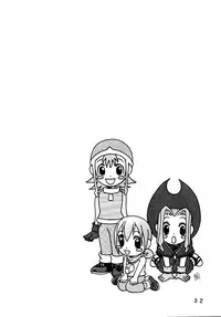 [Studio Tar (Kyouichirou, Shamon)] Yagami-san Uchi no, Katei no Jijou. (Digimon Adventure) [Digital]