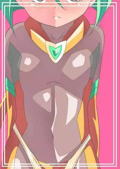 Hero no Yuuutsu Kaminari 1