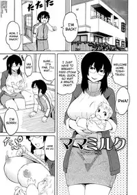 [Yuuki Ray] Shota Eater Ch. 1-6 [English] [biribiri]