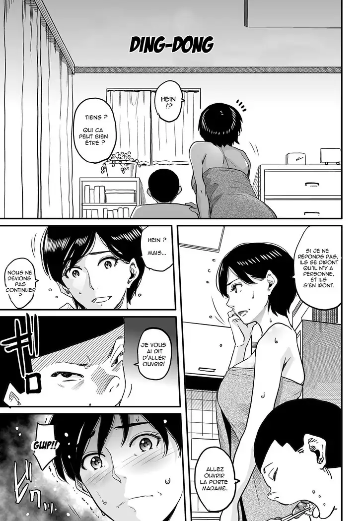 Hahaoya Shikkaku Elite Oyako no M Buta Netorare Tenraku Jinsei