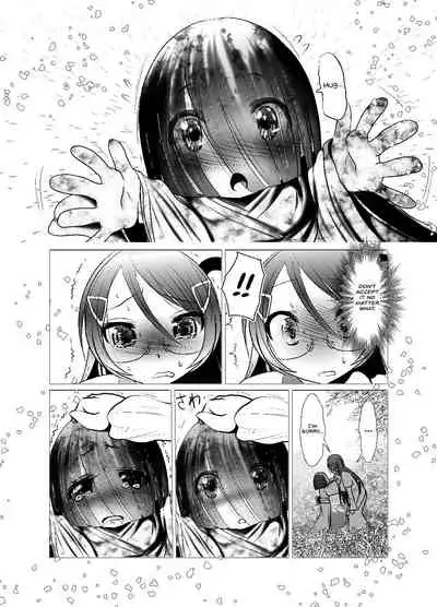 Chinure Warashi | Blood-Stained Child