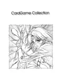 (C64) [Hen Rei Kai (Kawarajima Koh)] Amihota Side:C (Bishoujo Senshi Sailor Moon)