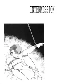 (C33) [Studio 7, pax, Gokuaku Shounin Henshuubu (Various)] X DIGITALver.1.0 -DIRTY PAIR SPECIAL- (Dirty Pair)
