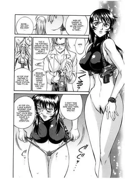 Parasiter Miki Ch. 1-5