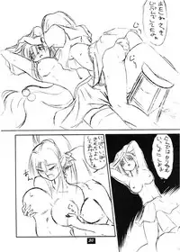 (C52) [Wanwandou (Magaki Ryouta)] Yuugi Tengoku (Various)