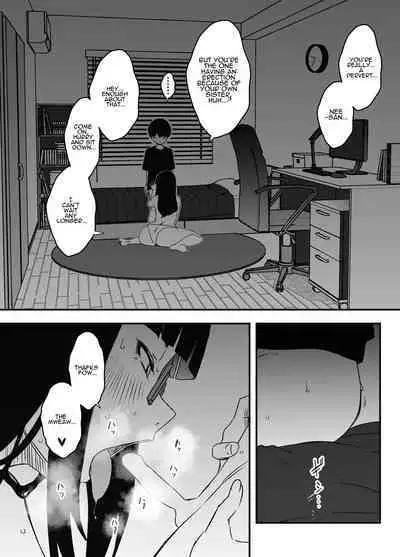 Hiru no Ane to, Yoru no Ane | Older Sister