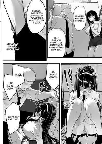 [Ofuton de Suyaa (Mitsudoue)] Kiyowa na Kanojo wa Nagasare Netorare | Weak-willed Girlfriend Swept Away and NTR'ed. [English] {brolen}