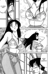 [Tsuya-Tsuya] Kasumi no Mori Vol.1 Ch. 1-5 [ENG] [Yoroshii]