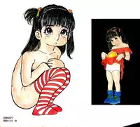 [Sawatari Tatsuya] Lolicon Tantei Dan