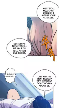 Ghost Love Ch.1-21 (English) (YoManga) (Ongoing)