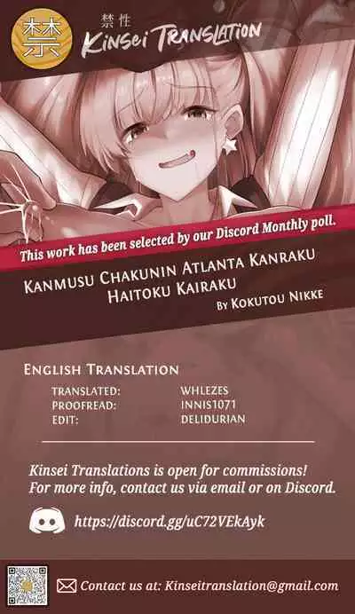 [Akuten Soushin (Kokutou Nikke, Shirasaki Karu)] Kanmusu Chakunin Atlanta Kanraku Haitoku Kairaku (Kantai Collection -KanColle-) [English] [Kinsei Translations] [Digital]