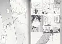 (C93) [BAMVI (Yorozu)] The Four Seasons ~KD R18 Anthology~ (Boku no Hero Academia)