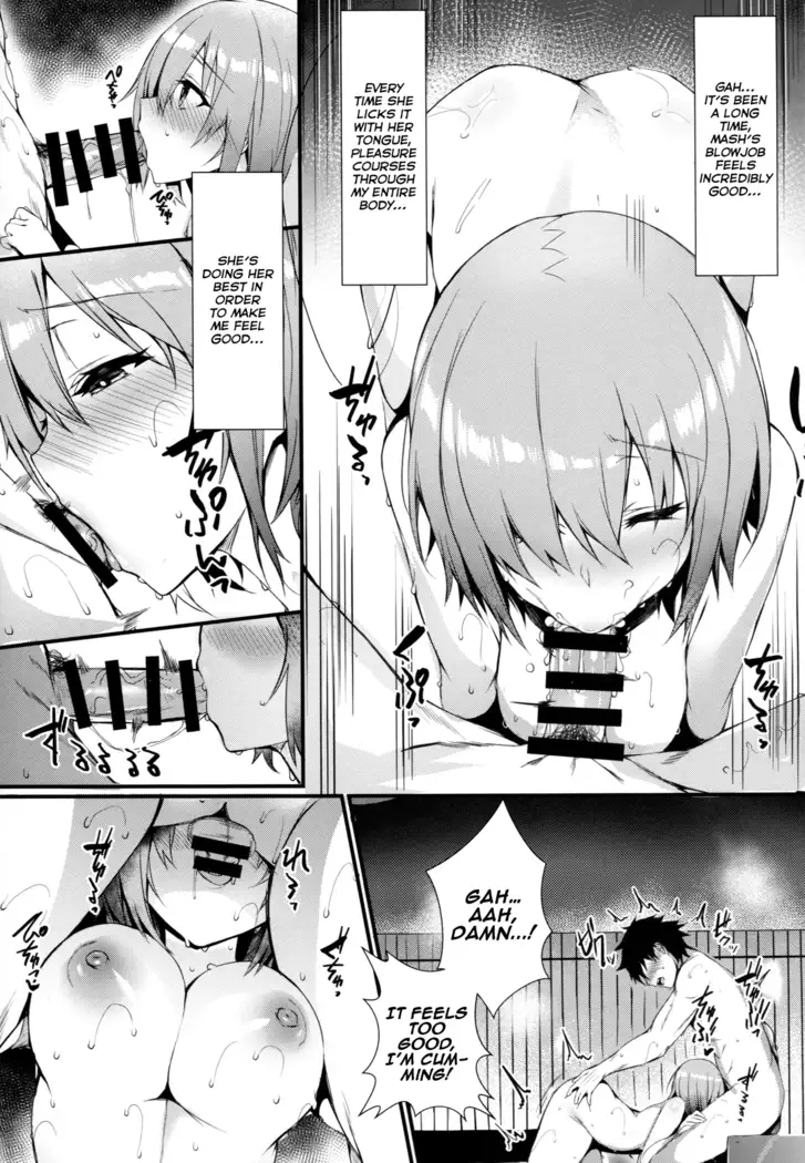 Mash to Issho ni