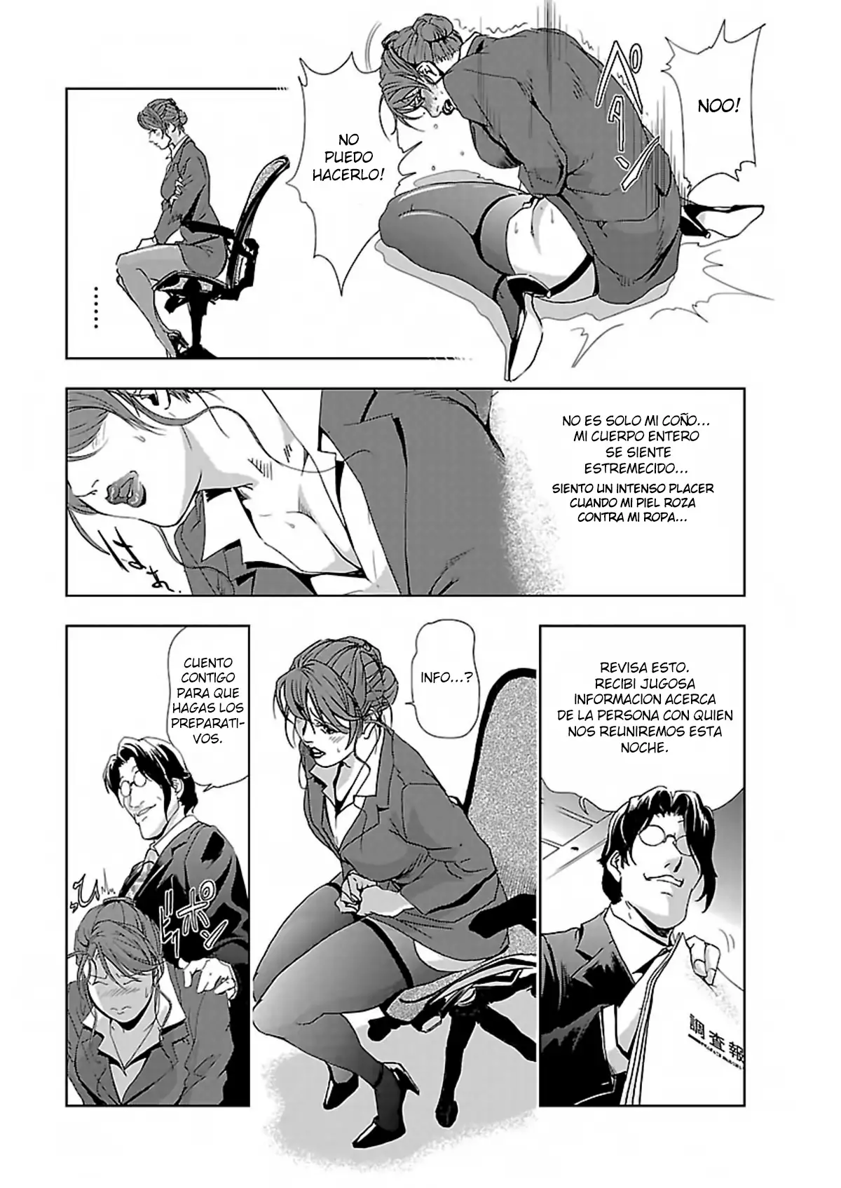 Nikuhisyo Yukiko I Ch. 1-3