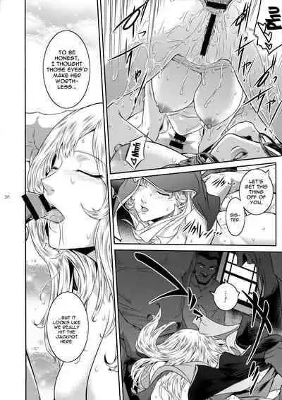 (C97) [Kokonokiya (Kokonoki Nao)] Kyoukai. 4 | Church 4 [English] {Doujins.com}