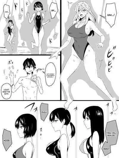 [Circle Kagemusya (Kagemusya)] "Shoukanjuu DX DeliHealizer" ver. 4 ~Card kara Josei o Shoukan shite Ecchi suru Ohanashi~ | Shoukanjuu DX DeliHealizer ver. 4 ~A Story of How I Summoned a Girl With a Card and Had Sex With Her~ [English] {Doujins.com}