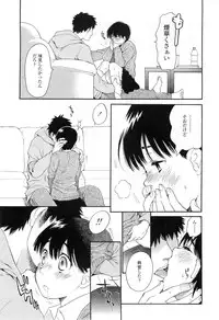 COMIC LO 2011-01 Vol. 82