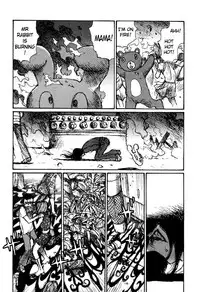 [Matsumoto Jiro] Tropical Citron 2