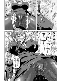 [Anthology] Angel Club MEGA Vol. 10