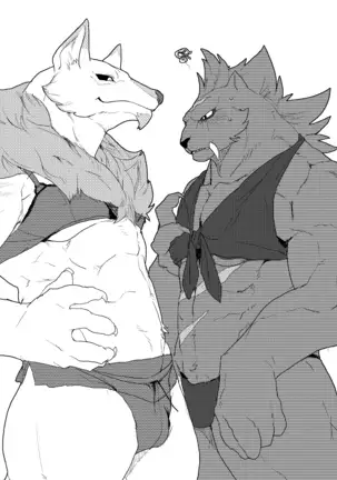 ケモLingerie Book+